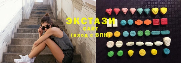 сатива Алексеевка