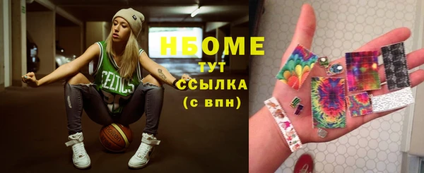 кокс Зарайск
