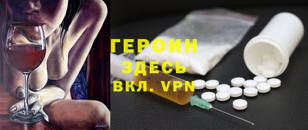бошки Алзамай