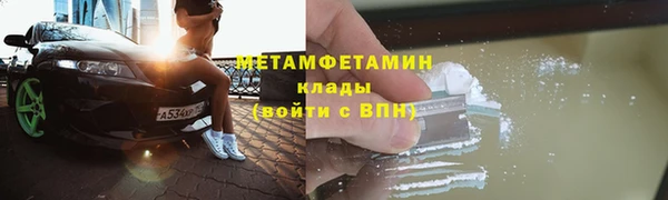 кокс Зарайск