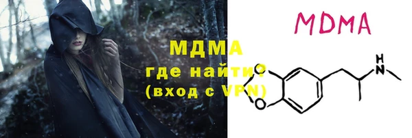 бошки Алзамай