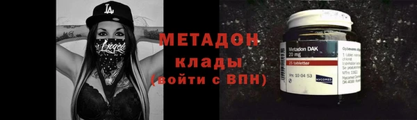 прущая мука Алексин