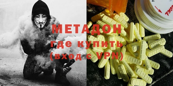 прущая мука Алексин