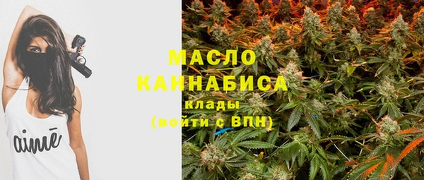 сатива Алексеевка