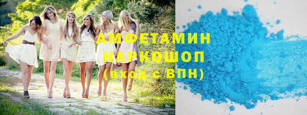 сатива Алексеевка