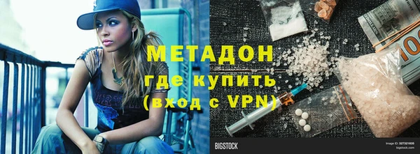 твердый Заполярный
