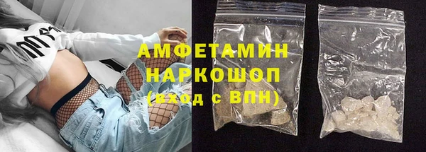 сатива Алексеевка