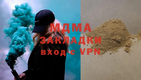 прущая мука Алексин