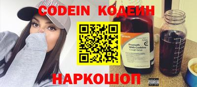 амфетамин Симферополь