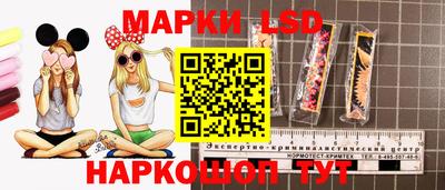 кокаин Можайск