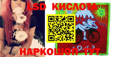 кокаин Можайск