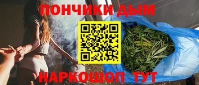 молекула духа Можга