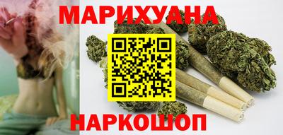 соль курить ск Моздок