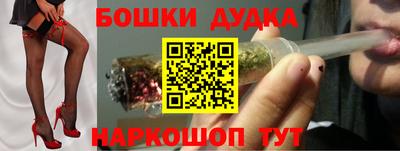 соль курить ск Моздок