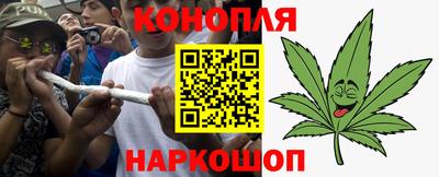 кокаин Можайск