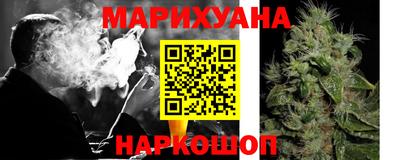 героин Сибай