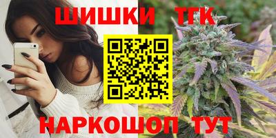 соль курить ск Моздок