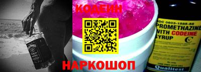 молекула духа Можга