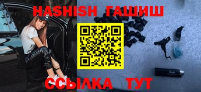 молекула духа Можга