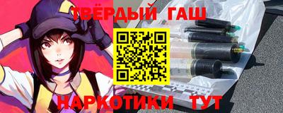 молекула духа Можга