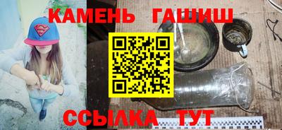 кокаин Можайск