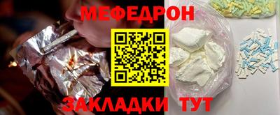 соль курить ск Сертолово