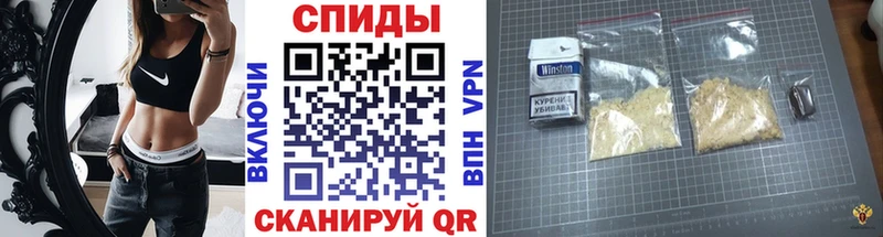 Первитин Декстрометамфетамин 99.9%  blacksprut сайт  Большой Камень 
